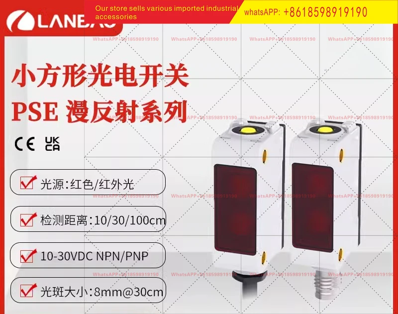 pse-bc100dpb-interrupteur-photoelectrique-a-reflexion-diffuse-100cm-capteur-photoelectrique-infrarouge-pnp