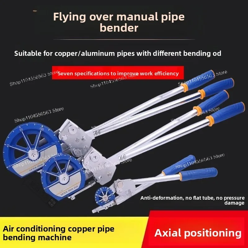 HVAC Pipe Bending Tool - 10-22mm Manual Tube Bender for Copper & Steel Pipes (Installation/Maintenance)
