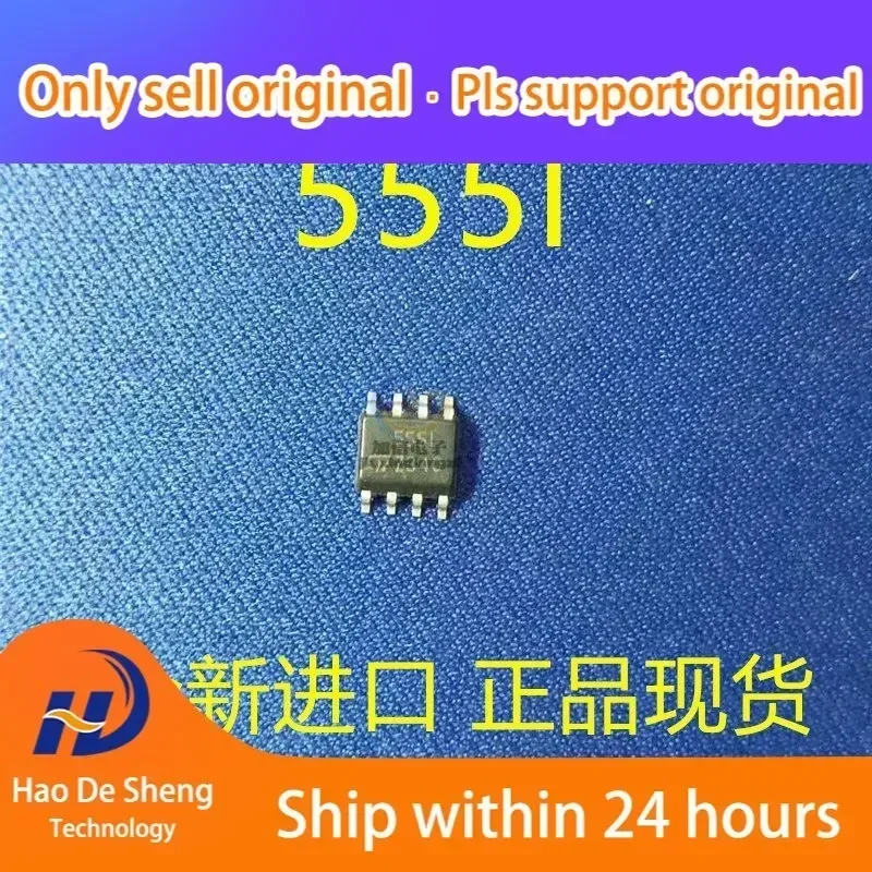 

10PCS/LOT TS555IDT Logo 555I SOP8 New Original In Stock