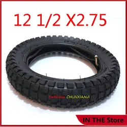 Good Quality 12 1/2 X 2.75 Tyre 12.5 *2.75 Tire or Inner Tube for 49cc Motorcycle Mini Dirt Bike  MX350 MX400 Scooter