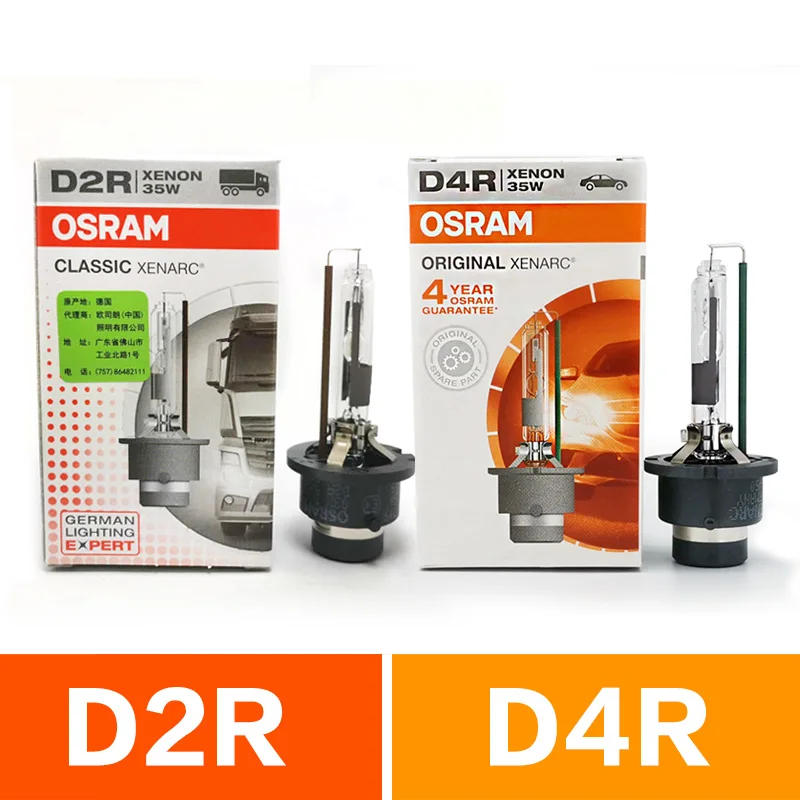 Car Xenon Lamps  OSRAM XENARC HID D2R D4R Headlight Bulbs 66450 66250  4300K FSL 6000K P32d-6 Cool White Lights 2Pcs