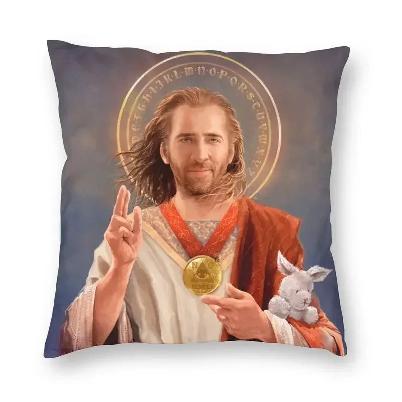 Saint Nicolas Cage Pillow Case 45x45 Bedroom Decoration Kawaii Funny Meme Cushion Decoration Salon Square Pillowcase Home Decor