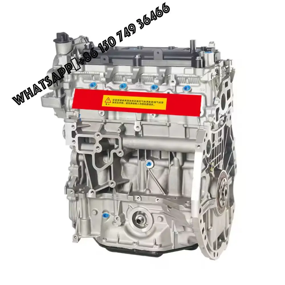 New MR20DE Engine Block Assembly for Nissan Qashqai X-Trail Serena MR20 MR20DE Engine