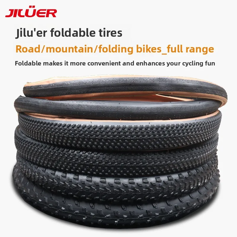 

Girour bicycle folding tire 20 yellow edge 27.5 ultralight 26 inch 29 mountain road 700c puncture resistant tire