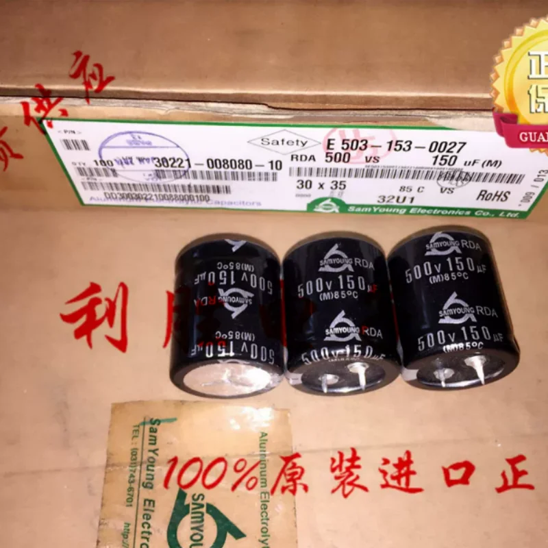 5pcs-30pcs-150uf-500v-capacitor-eletrolitico-coreano-sanying-500v150uf-30-35-rda-85-graus