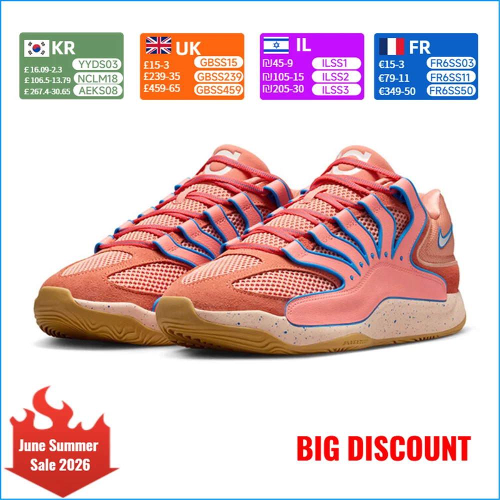 

NIKE KD18 EP Athletic Anti-Slip Durable Cushioning Training Basketball Shoes HV1991-601