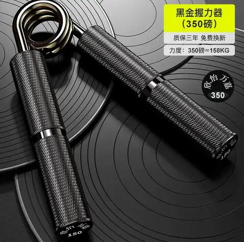 High quality Black Hand Grip Finger power trainer A Type Gripper