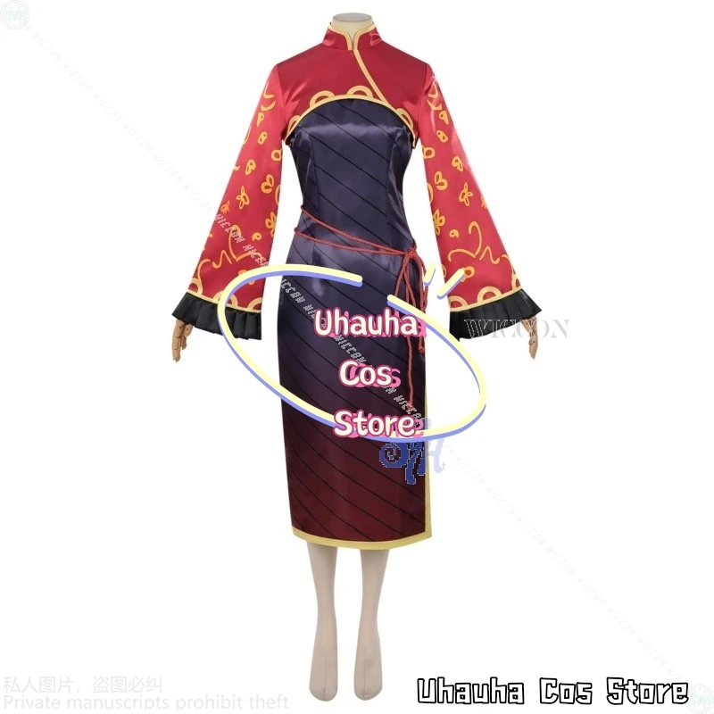 {Uhauha Cos}ชุดคอสเพลย์เจีย ซีชุน จากเกม Limbus Company อนิเมะสไตล์จีน ชุดกี่เพ้า ชุดจั๊มสูทน่ารัก สำหรับงานปาร์ตี้ฮาโลวีน