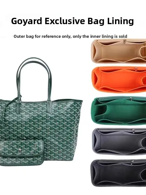 Felt Inner Bag for Goya Dog Tooth Storage Organizer Simple Style Universal Home Outdoor Storage Bag Pet Supplies