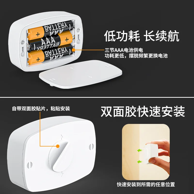 Human body induction small LED night light hallway induction light closet induction Imitation wood art light