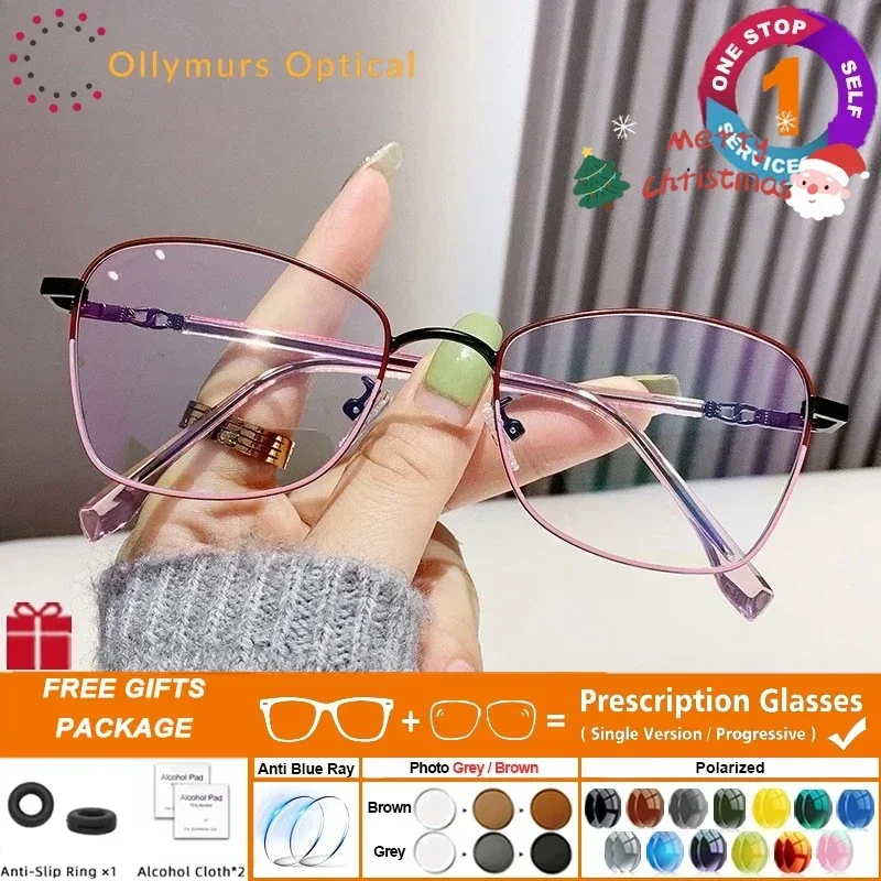 

KIZN женские модные прогрессивные очки для чтения фотохромные очки с защитой от синего света по рецепту очки для близорукости индивидуальные очки