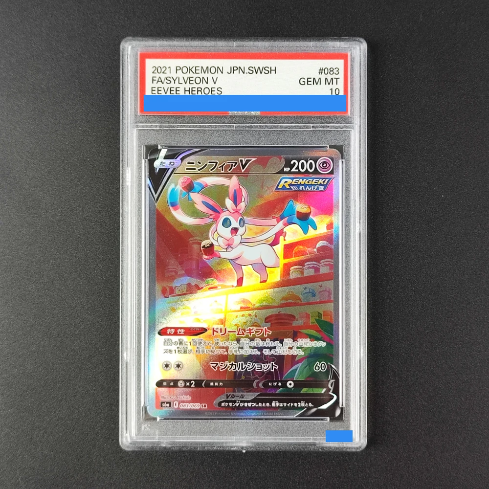 8 szt. Japońskie karty Pokemon Umbreon Leafeon Espeon Sylveon V Eevee Heroes S6A 085/069 Gem Mt 10 Kolekcjonerskie Karty do Wymiany
