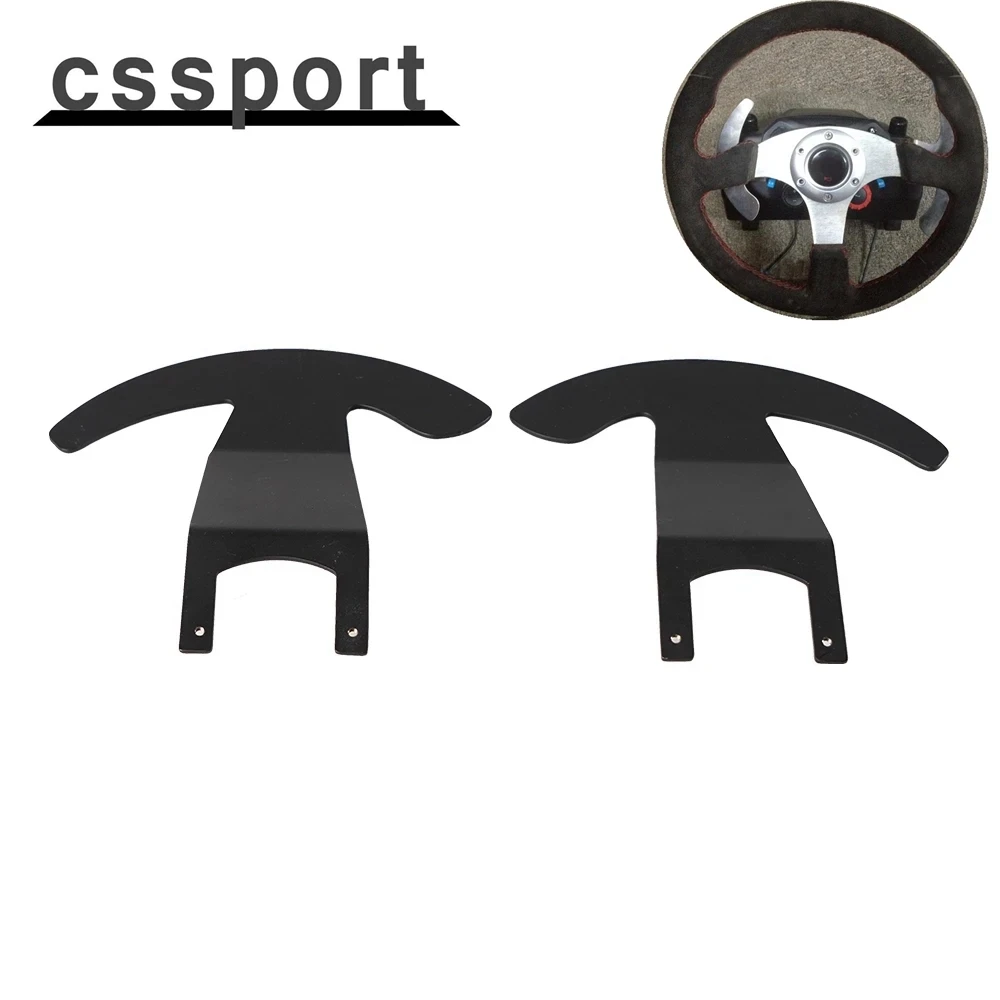 

2 шт. Легко устанавливаемые усиленные подрулевые переключатели (педали-шифтеры) для руля, вогнутые, совместимы с Logitech G25 G27