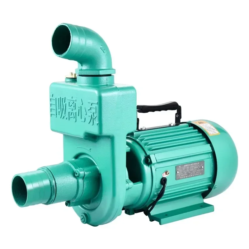 Septic tank sewage self-priming pump large flow 1.5 inch 2 inch 3 inch household 220V centrifugal pump well water pumping