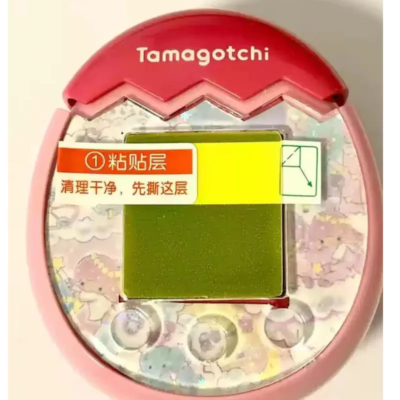 Tamagotchi uni pix festa painel de filme de tela filme macio encontra mix paraíso protetor de tela acessórios decorativos