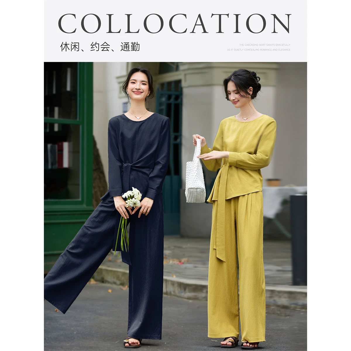 VIMLY Set di pantaloni da pendolare casual da donna Autunno Nuovo set di due pezzi solido Tie-frente Manica lunga O-Collo Top Pantaloni a gamba larga Set A2900