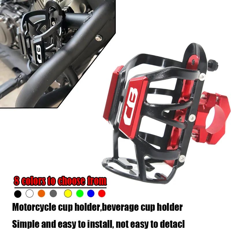 

For CB NX500 NX400 CB400 CB500X CB500F CB500R CB650F Motorcycle Beverage Water Bottle Cage Drinks Holder Water Cup Holder