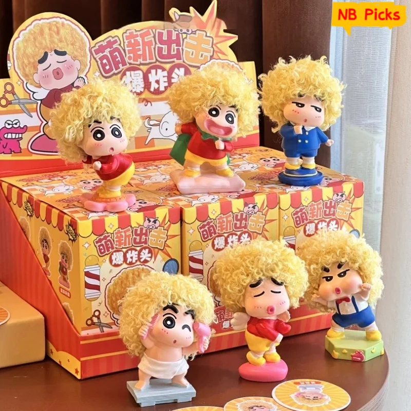 New Crayon Shin-Chan Funny Curly Hair Series Surprise Blind Box Toys Desktop Ornament Model Cute Car Decoration Holiday Gift