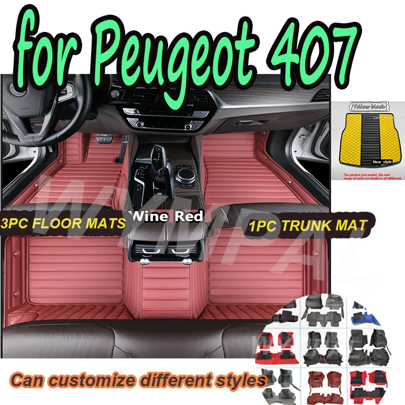 

LUXURY Car Floor Mats For Peugeot 407 2004~2010 Carpets Rugs Interior Parts Leather Mat Protective Pad Car Accessories