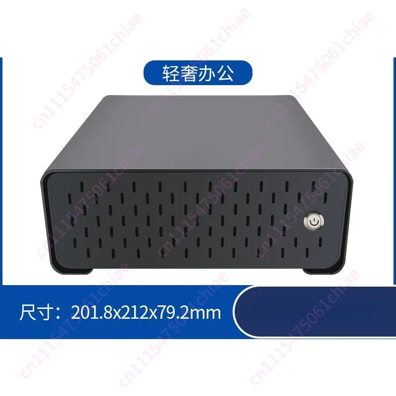 Chassis Computer Chassis Aluminum Alloy Horizontal Small Chassis Mini Metal  Host Case