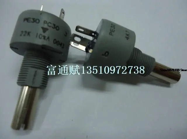 

Sifeni PE30 PE Single Connection Volume Potentiometer 22K