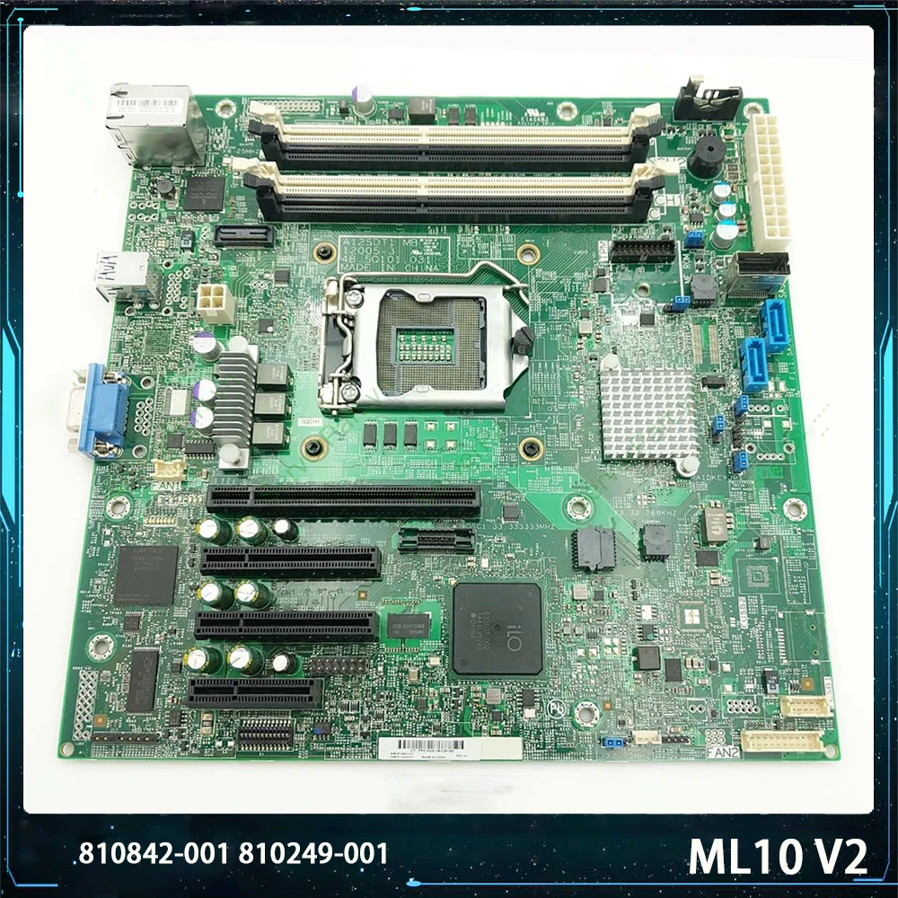 

МЛ10 В2 810842 -001 810249 -001 Материнская плата LGA1150 для HP