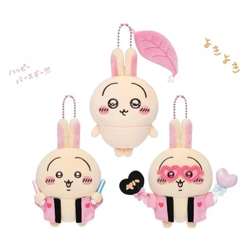 

Jhiikawas Usagi Plush Keychain Cute Idol Concert Style Anime Doll Pendant Kawaii Bag Charm for Fans Gift