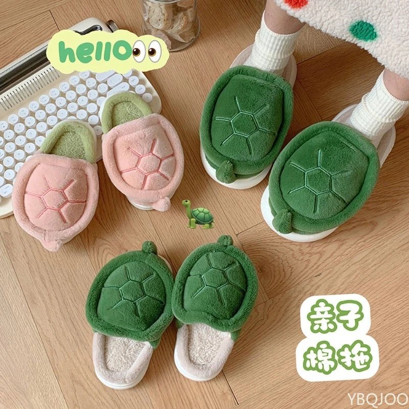 

Зимние модные креативные хлопковые тапочки на мягкой подошве с изображением маленькой черепахи для женщин, теплая и удобная домашняя хлопковая обувь