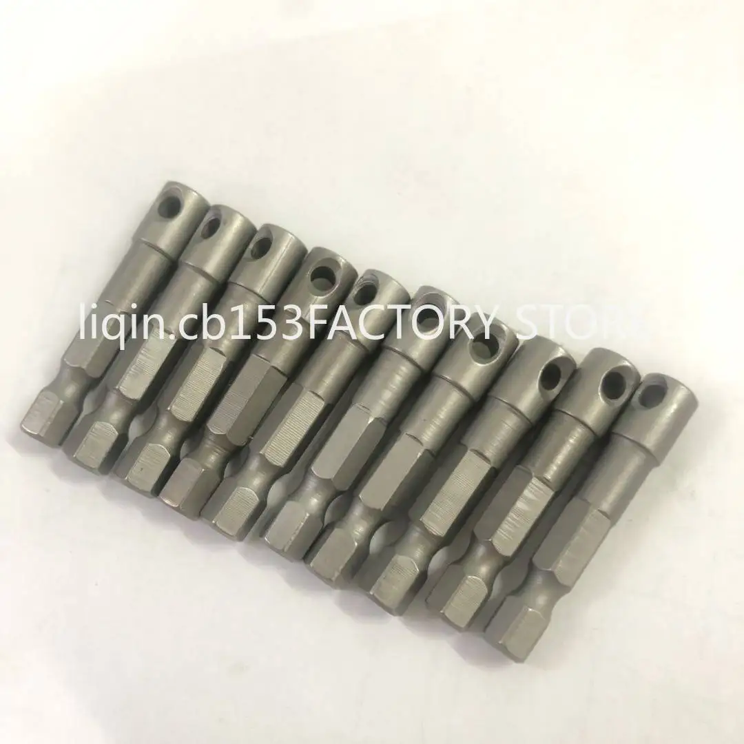 Screw machine universal joint electric batch connector batch head round joint hexagonal butt head conversion head