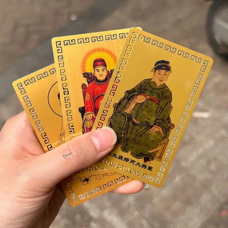 ~2027 Tai Sui Card Feng Shui Prayer Gold Card Exorcism Protection Gift Safe Bring In Wealth And Treasure