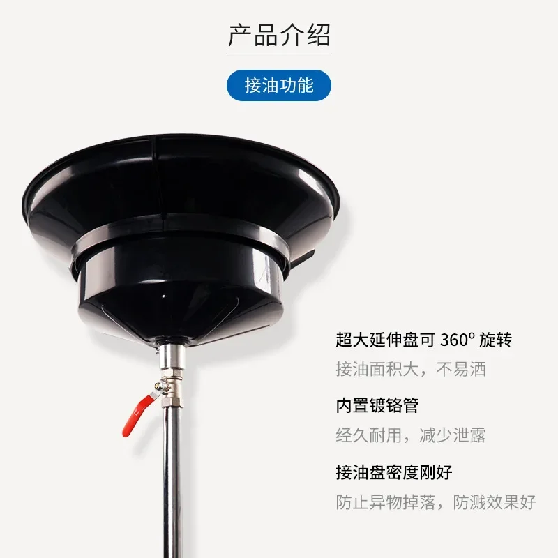Oil pumping engine, auto repair waste oil recovery barrel vacuum collector