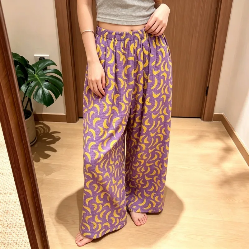 Autumn Women Korean‑Style Sleep Bottoms Purple Banana Print Elastic Waist Soft Breathable Wide‑Leg Home Loungewear Trousers