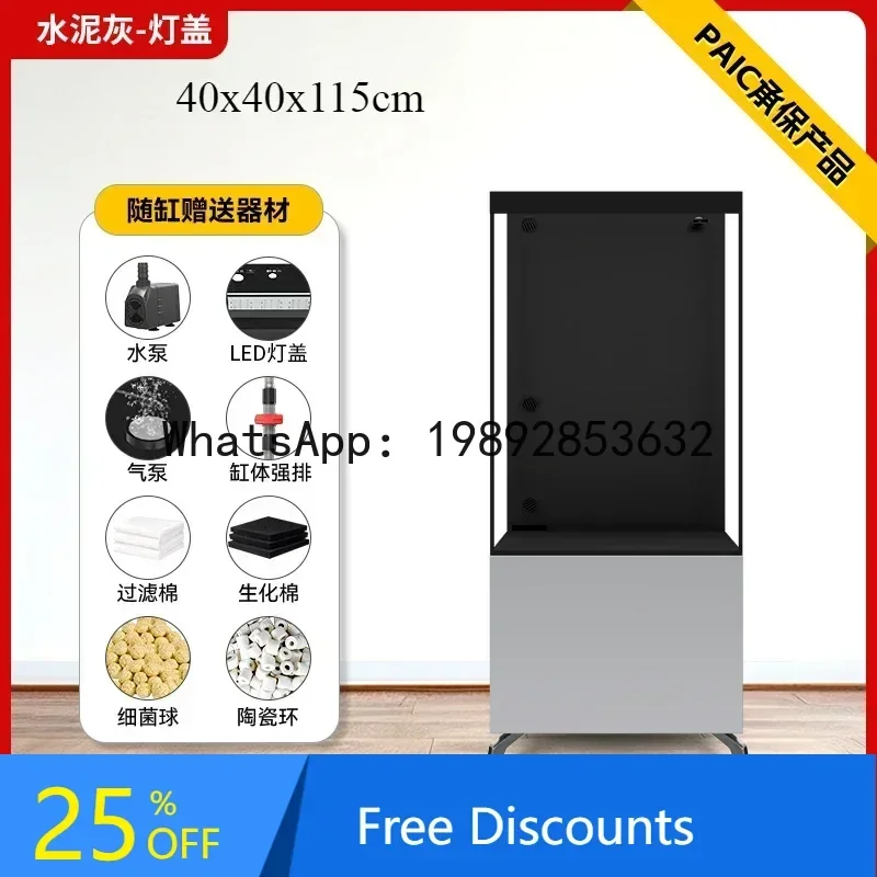 

LL living room small square tank bottom cabinet back filter ultra-white glass goldfish tank aquarium floor-to-ceiling household