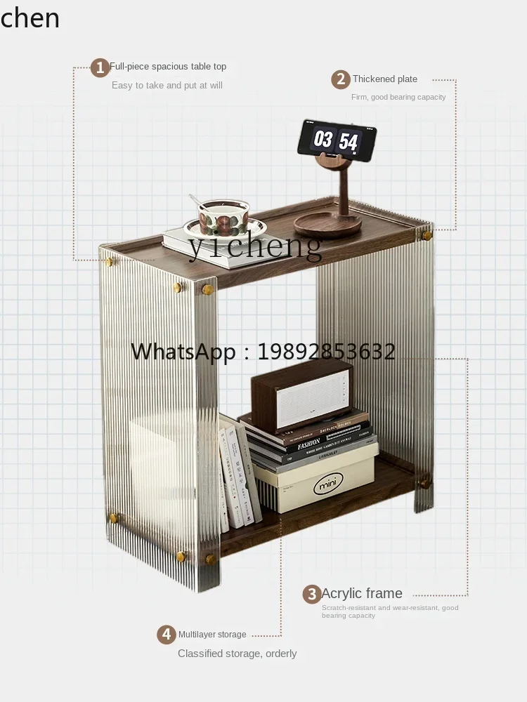 i5.15 Sofa Side Acrylic Transparent Living Room Coffee Table Simple Household Multi-Layer Storage Rack