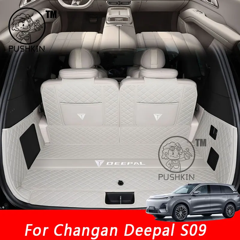 

For Changan Deepal S09 2025 2026 Car Trunk Mats Leather Rear Cargo Waterproof Carpet Storage Pad Auto Interior Accessories