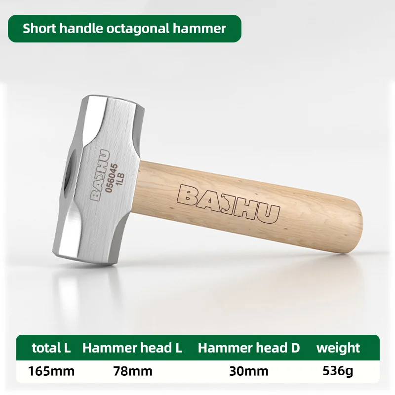 BAIHU Mini-Hammer, Hammer aus Kohlenstoffstahl, Massivholz, kurzer Griff, achteckiger oder runder Kopf, kleines manuelles Hardware-Werkzeug