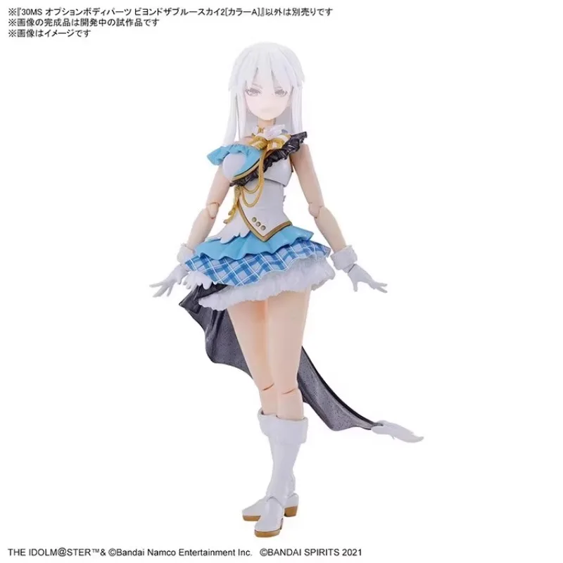 Bandai Genuine 30MS THE IDOLM@STER Action Anime Figure BEYOND THE BLUE SKY2 SOLOR A Assemble Toy for Kids Gift Collectible Model