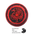 hook Loop patch 14