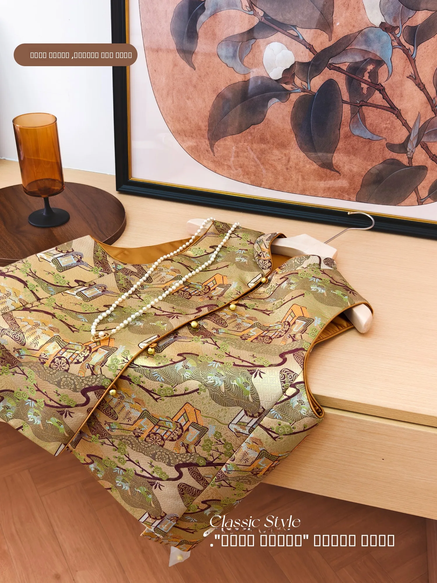 

Ele Simple Embroidered Jaet Pearl Button Design Polyester Blend Regular Fit Single Button Closure Traditional Chinese S...