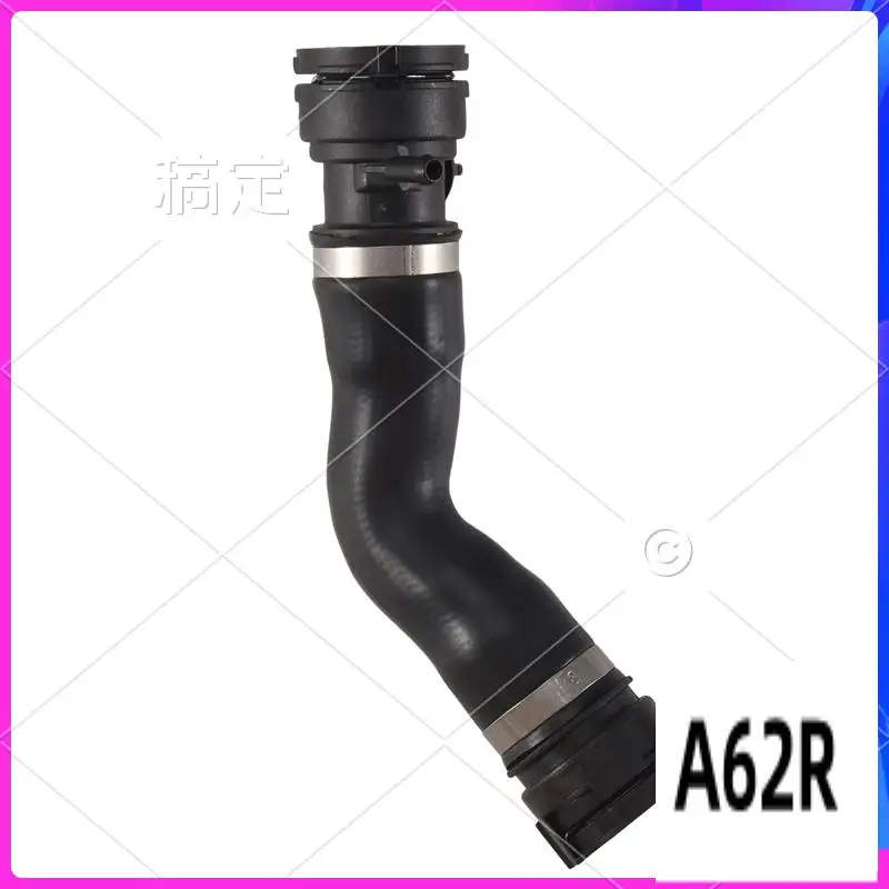 R2-17127531579 Uppe… - image