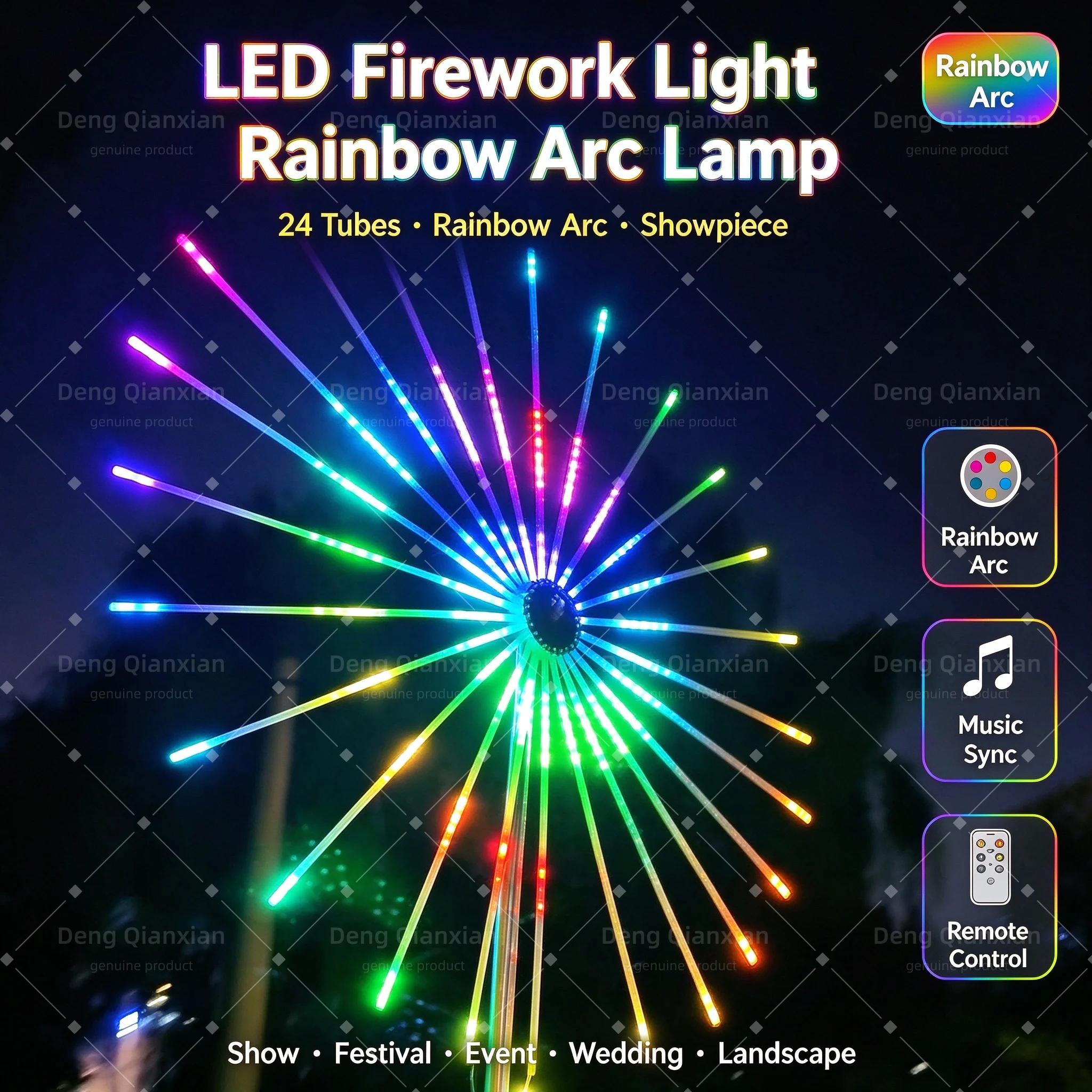 2026 Firework Lights, Smooth Flow RGB Effects, Sound Activated Dancing, Waterproof, Dual Speakers, APP Remote, Party