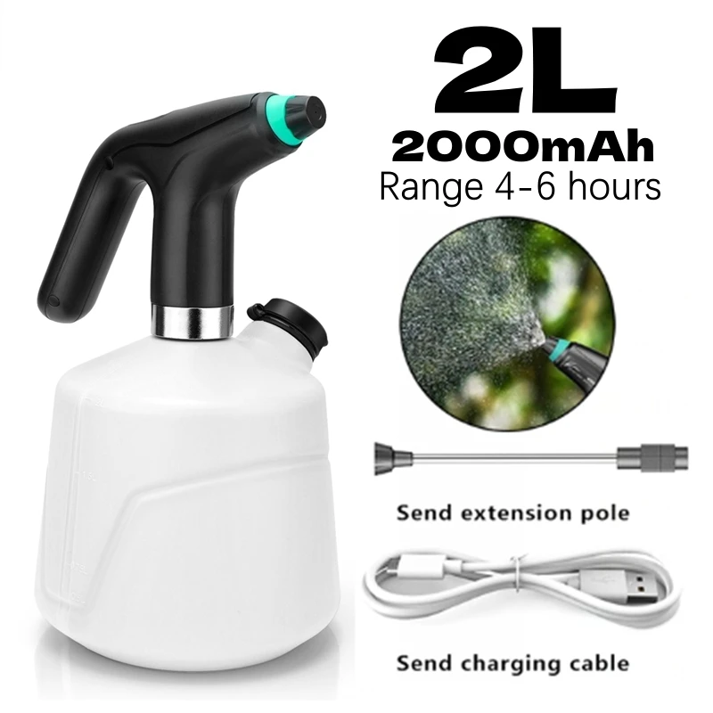 Electric Plant Sprayer Automatic Garden Watering Can USB Charging Electric Flower Sprayer Sterilization Car Wash Irrigation Tool