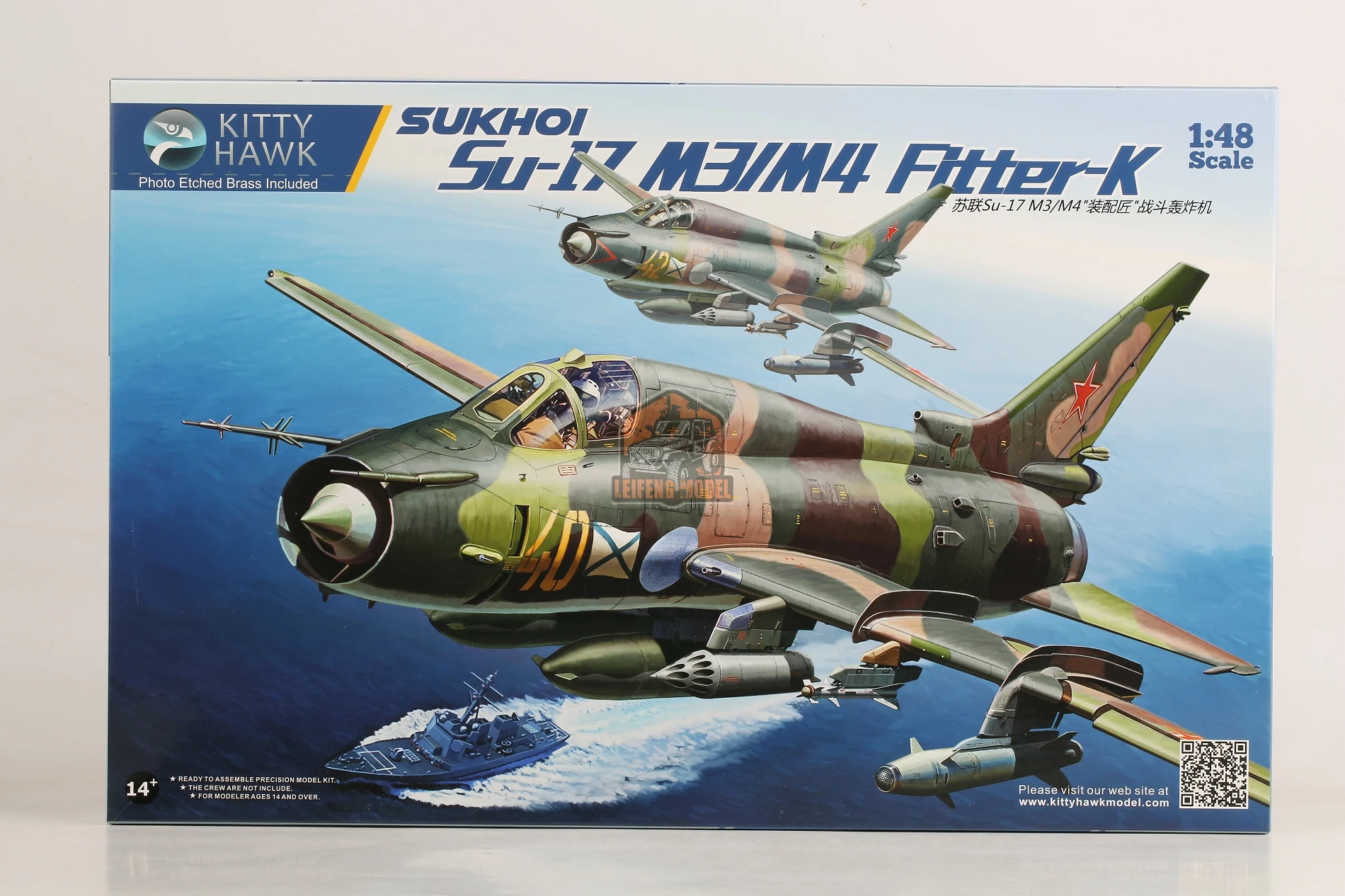 

Kitty Hawk KH80144 1/48 Sukhoi Su-17 M3/M4 Fitter Assembly Model Kit