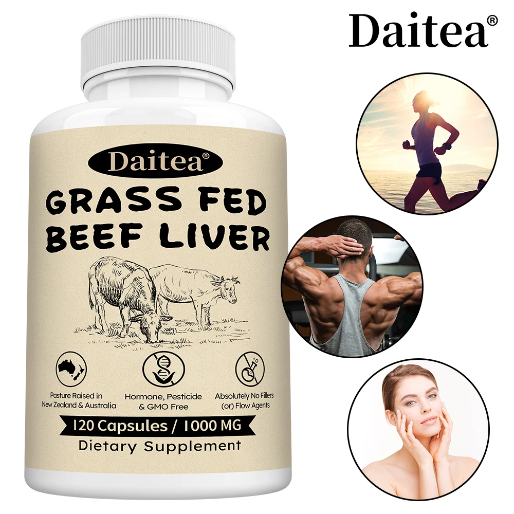 

Печень из говядины с трав - добавка для здоровья печени для энергии и здоровья, детоксикации, улучшения пищеварения, повышения иммунитета