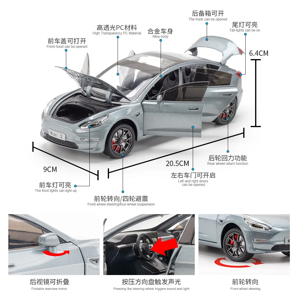 1:24 Teslaรุ่น3จําลองDiecastโลหะผสมรุ่นรถเสียงดึงกลับคอลเลกชันของเล่นเด็กของขวัญ