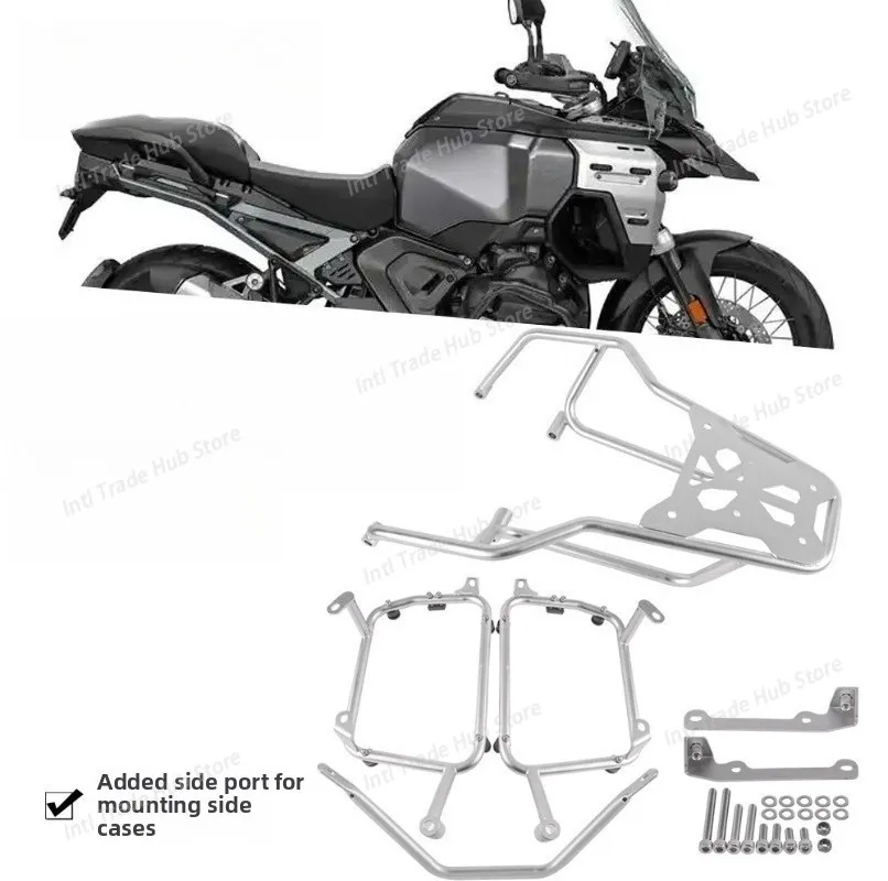 

Подходит для BMW1300GS, рама боковой коробки мотоцикла, рама хвостовой коробки, быстросъемный тип, установка боковой коробки, кронштейн из нержавеющей стали