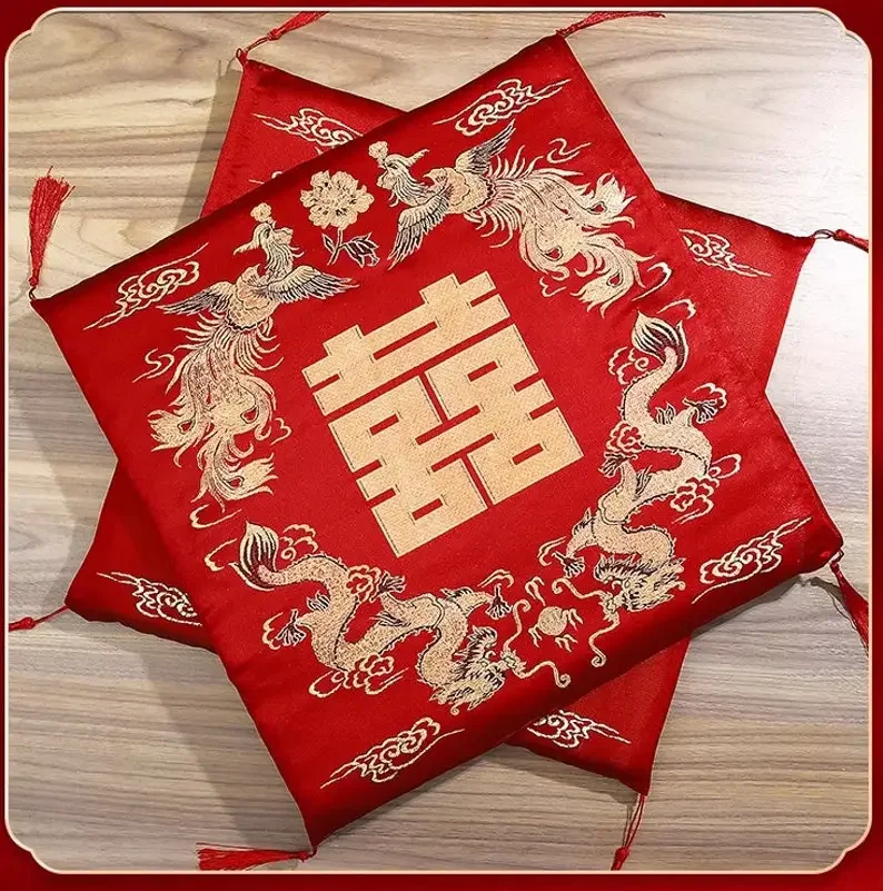 2xChinese Vietnamese Wedding Tea Ceremony Red Double Happiness Phoenix Dragon Kneeling Cushion Pad Red Double Happiness Pad