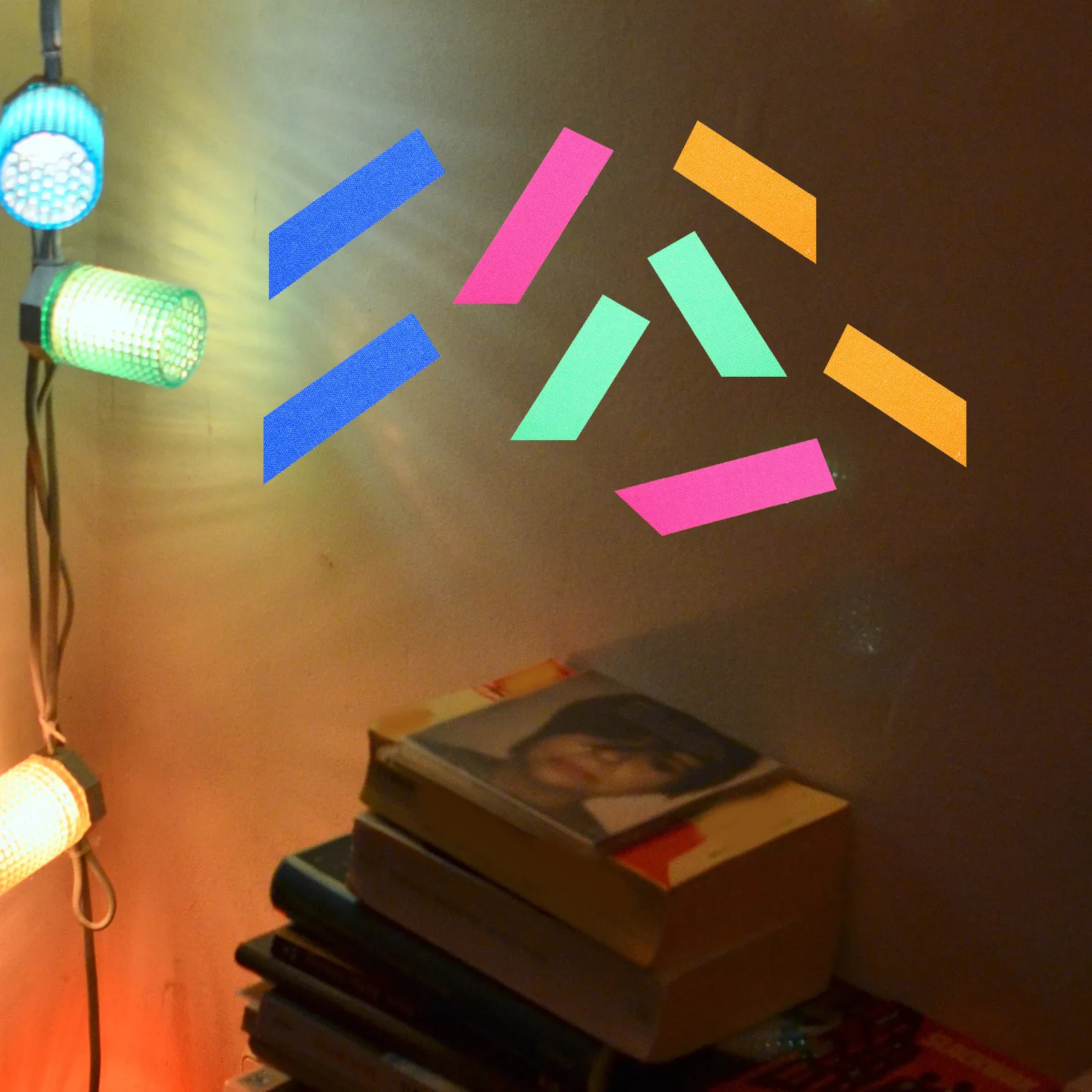 

Adhesive Luminous Tape Black Light Decorations Decorative for Packing Boxes