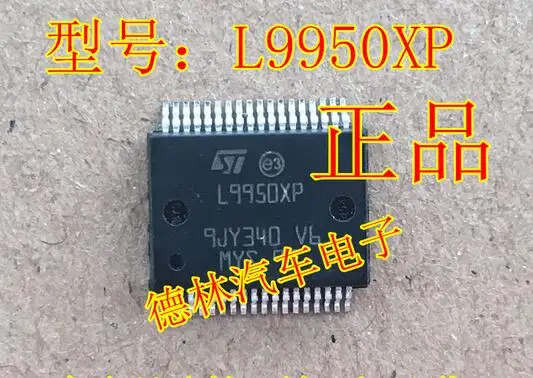 

Бесплатная доставка L9950XP 10 шт.