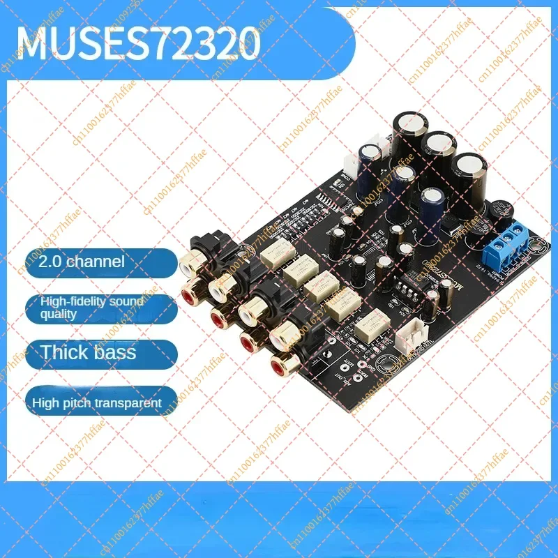JY MUSES72320 Front Level Volume Controller HIFI Preamp Remote Amplifier